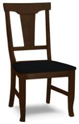 #2445 (Panel Back Chair with Wood Seat)