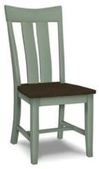 #2501 (Ava Side Chair with Wood Seat)
