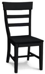 #2801 (Hammerty Side Chair with Wood Seat)