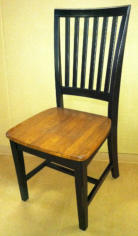 #2260 (Mission Side Chair w/ Wood Seat)